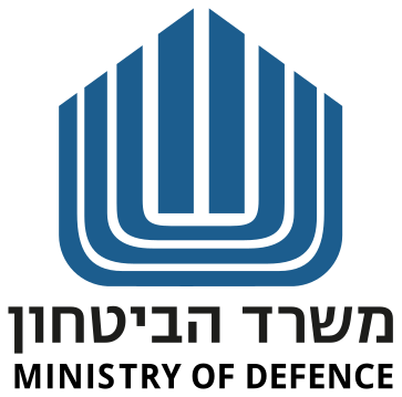 משרד הבטחון